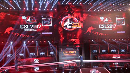  全民电竞狂欢盛典掀起竞技热潮