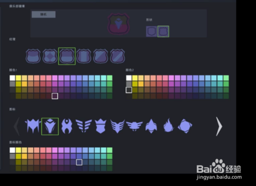  电竞模拟训练系统升级 AI陪练助力选手成长
