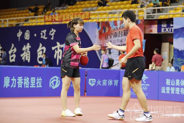  梅总双打默契配合，美网混双决赛勇夺桂冠