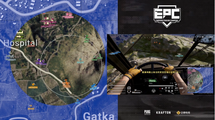  电竞战术精妙布局成就胜利神话