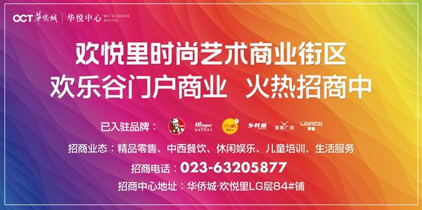  赞助商加大投入力度，职业联赛商业价值攀升