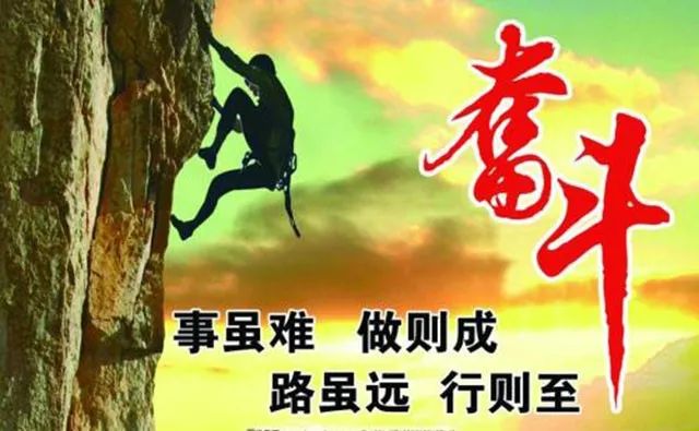队长袖标激励前行,逆境中展现领袖范