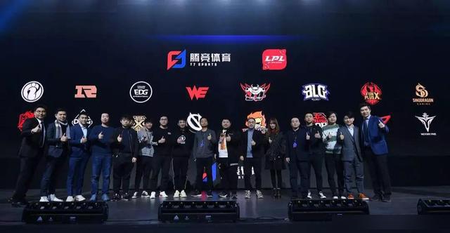 电竞青训体系培育新生代佼佼者