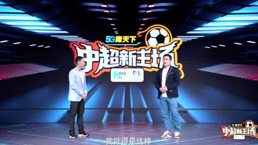 青春风暴席卷赛场新锐展露锋芒